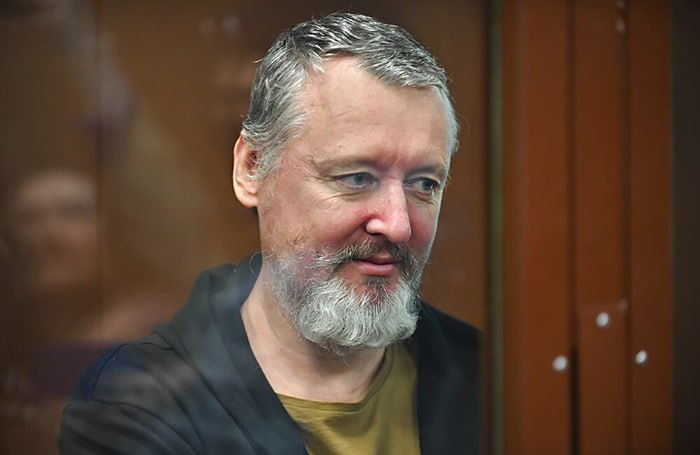 .Igor Ivanovič Strelkov opouští vězení a jde do zóny SVOPrávníkům bývalého ministra obran...
