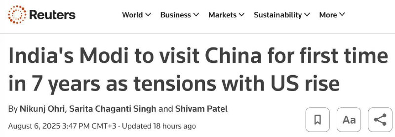 ⚡️🇮🇳🇺🇸🇨🇳Indický premiér Modi navštíví Čínu poprvé za 7 let, a to v ná...