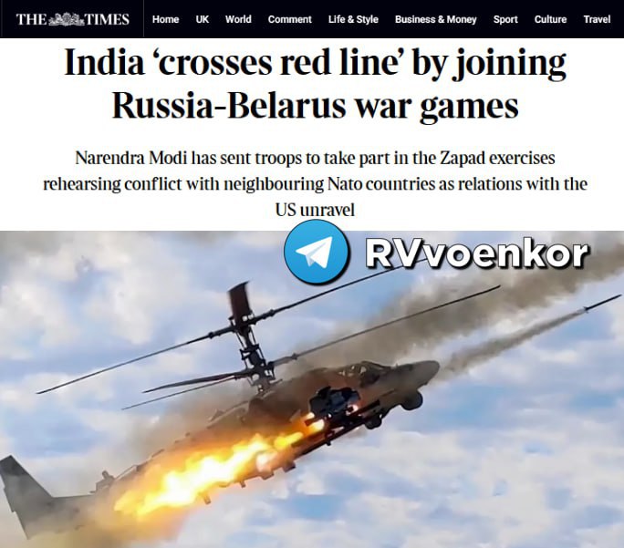 🇮🇳🇷🇺🇧🇾Indie „překročila červenou čáru“ připojením se k ruskoběloruský... 🇮🇳🇷🇺🇧🇾Indie „překročila červenou čáru“ připojením se k ruskoběloruský...