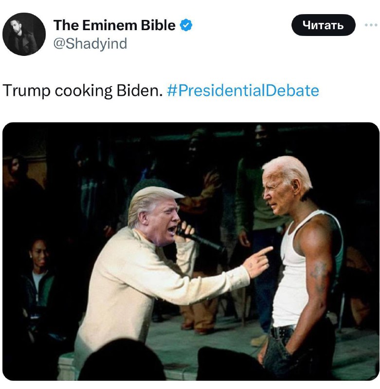 🔥 „Internetové memy vyhrály předvolební debaty ve Spojených státech,“ napsal Elon Musk ...