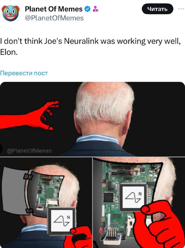 🔥 „Internetové memy vyhrály předvolební debaty ve Spojených státech,“ napsal Elon Musk ...