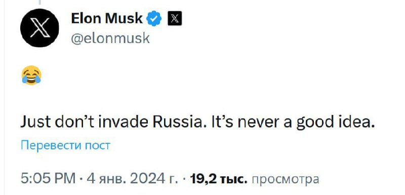 ‼️🇷🇺🇺🇸Invaze do Ruska byl vždy špatný nápad - Elon Musk"Jen nenapadněte Ru...