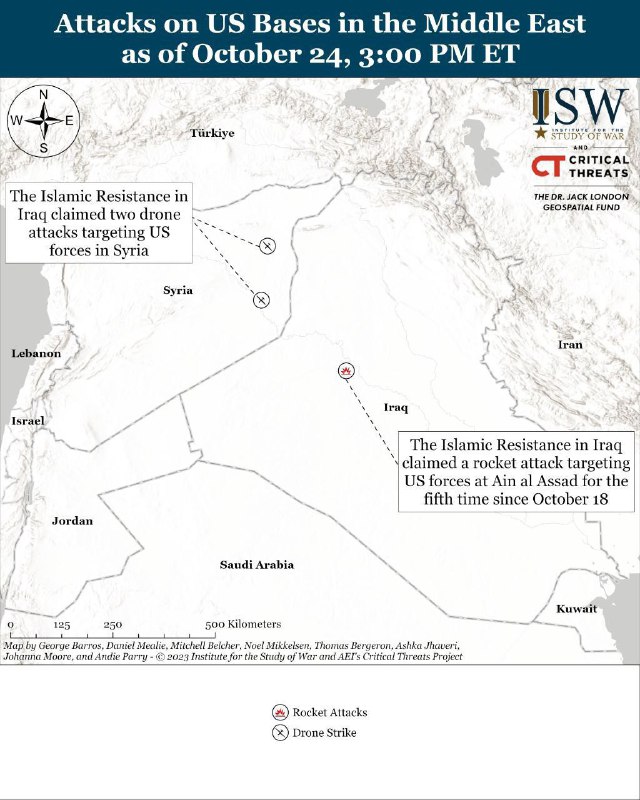🆘🇮🇷 🇺🇸 🇮🇱 Írán a Osa odporu⚠️Irácký islámský odpor, koalice iráckýc...