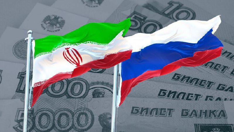 ⚡️ 🇮🇷🇷🇺 Írán a Rusko pracují na spuštění kanálu pro výměnu důvěrných fin...