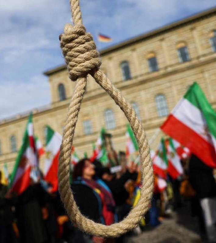 🇮🇷🇮🇱 Írán popravil 2 muže obviněné z toho, že byli agenty izraelského Mossadu, kt...