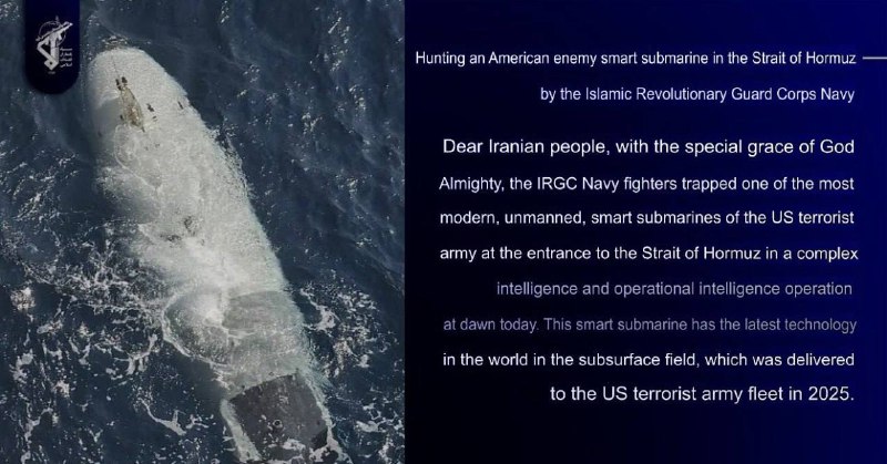 🇮🇷🇺🇸 Írán prohlásil, že zajal americký podvodní dron v Ormuzském průlivu.Námoř...