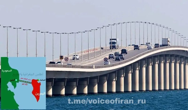 🔴🔴🔴🔴 Írán zařadil na seznam legálních cílů strategický most Fahd mezi Bahrajnem ... 🔴🔴🔴🔴 Írán zařadil na seznam legálních cílů strategický most Fahd mezi Bahrajnem ...