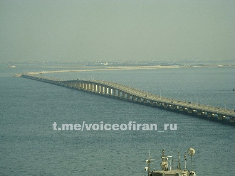 🔴🔴🔴🔴 Írán zařadil na seznam legálních cílů strategický most Fahd mezi Bahrajnem ... 🔴🔴🔴🔴 Írán zařadil na seznam legálních cílů strategický most Fahd mezi Bahrajnem ...