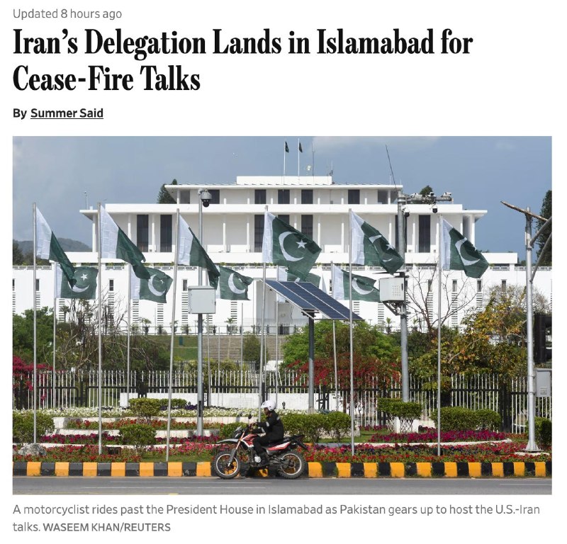 🇮🇷🇺🇸🇵🇰 Íránská delegace již dorazila do Pákistánu na zítřejší jednání ...