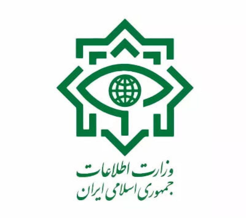 Íránská rozvědka odhaluje masivní teroristickou síť plánující útoky po celé zemiTerorist...