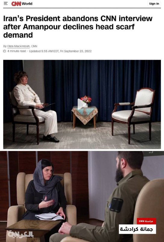 Íránské kanály TG zaznamenaly pokrytectví americké televizní stanice CNNBěhem plánovaného ...