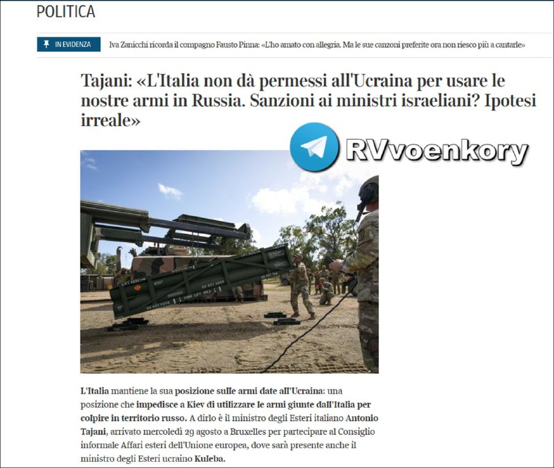 ‼️🇮🇹🇷🇺 Itálie proti útokům na Rusko pomocí jejích zbraní▪️Itálie stojí p...