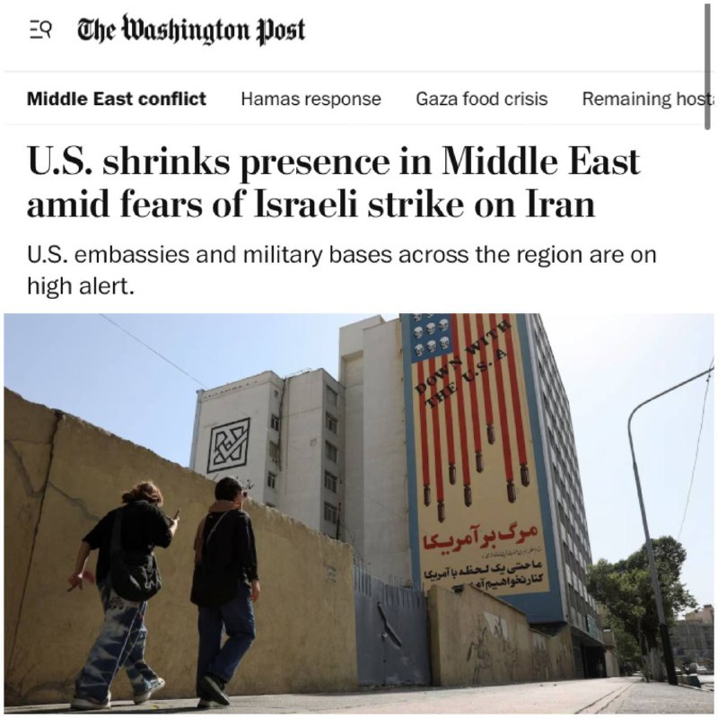 ‼️ Izrael informoval USA o své připravenosti zaútočit na íránská jaderná zařízení.Pot...