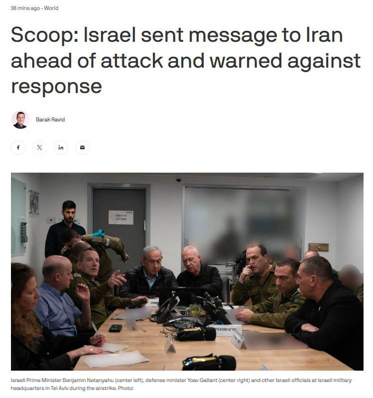 🇮🇱⚔️🇮🇷 Izrael: poslal zprávu Íránu před útokem a varoval před reakcí — Akio...