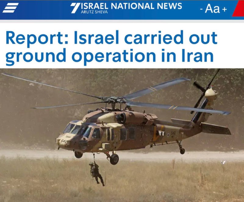 „Izrael provedl operaci v Íránu“: Mossad provedl noční pozemní operaci v Íránu. „Operac...