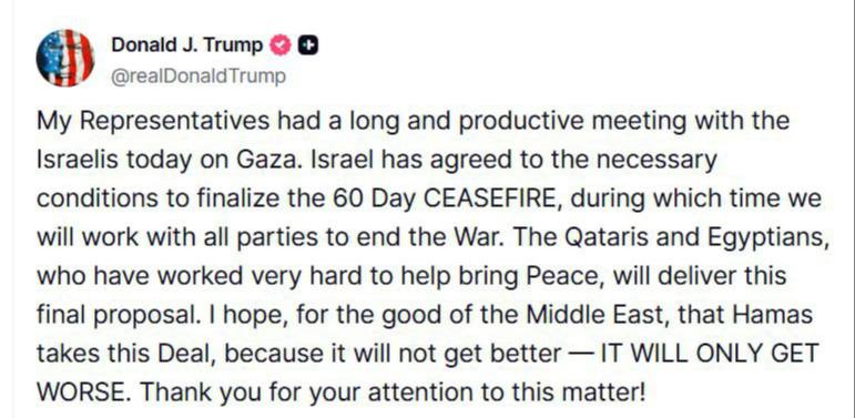 ‼️🇺🇸🇮🇱 Izrael souhlasil s podmínkami 60denního příměří v Gaze, - Trump▪️P...