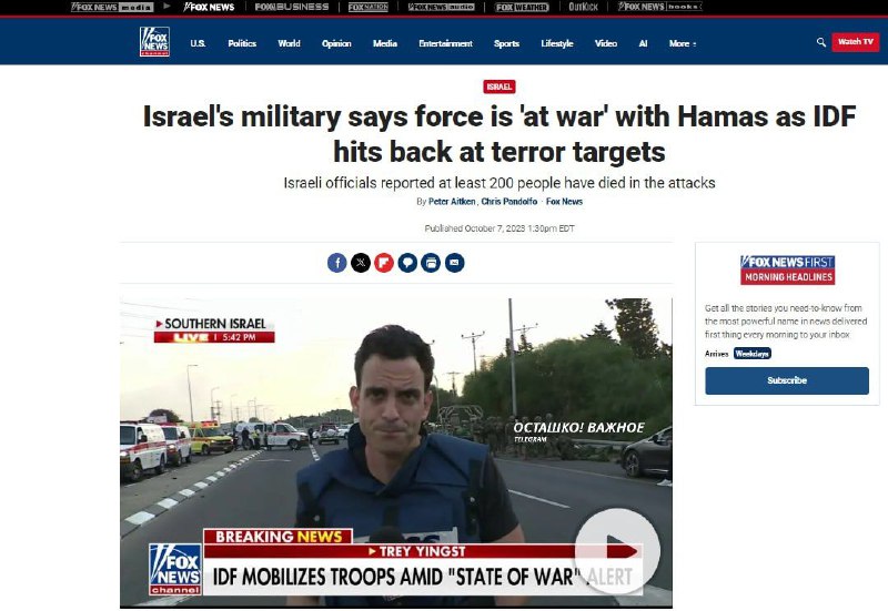 🇮🇱⚔️Izrael vyhlásil masovou mobilizaci do armády. Země se připravuje na konflikt na n?...