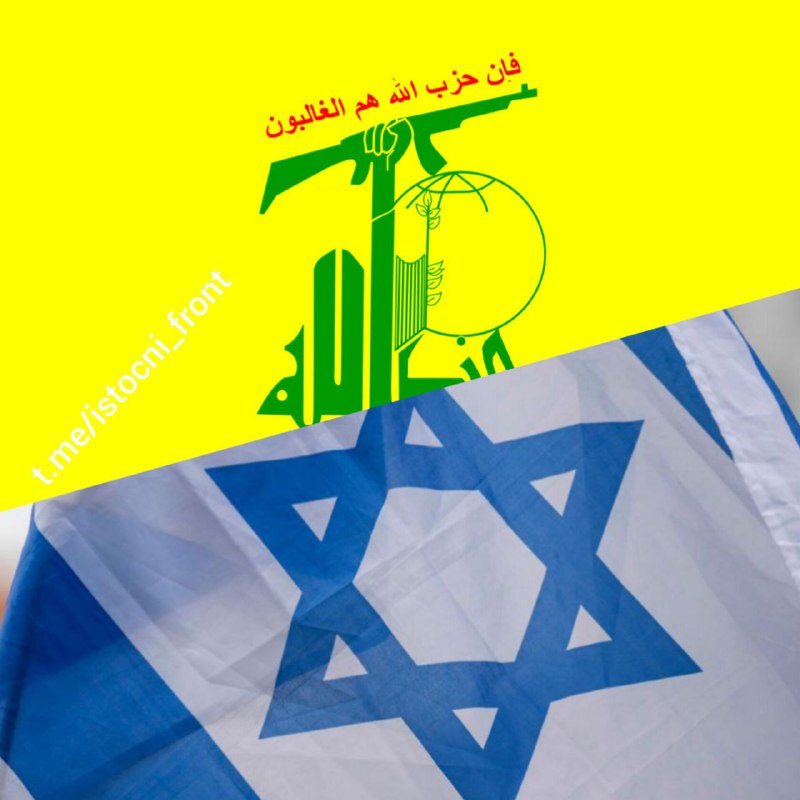 🐦‍⬛️🍓🫐🍈🇱🇧🏴‍☠ | Izraelská média:⚫️Izrael se oficiálně rozhodl ...