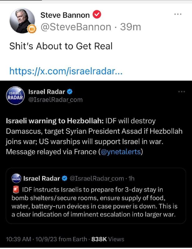 Izraelské varování Hizballáhu: IDF zničí DamašekZaměřte se na syrského prezidenta Asada, p...