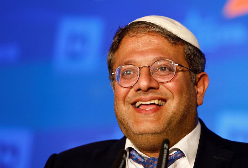 ❗️🇵🇸 🇮🇱🇮🇱 Izraelský ministr pro národní bezpečnost Itamar Ben Gvir o zprá...