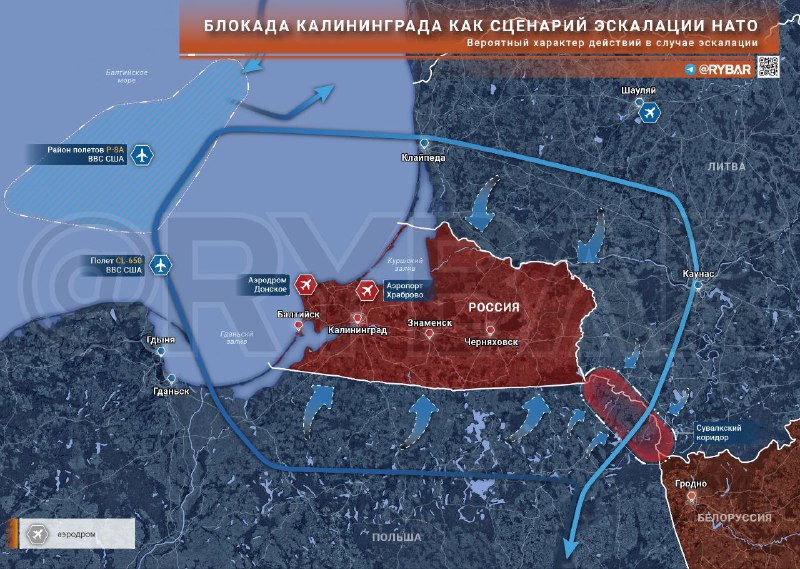 📝Jak může NATO udeřit na Rusko?📝Blokáda KaliningraduA pokud má kolektivní Západ na Čer...