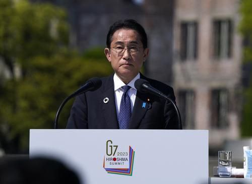 🇯🇵Japonský premiér Fumio Kišida na závěrečné tiskové konferenci summitu G7 k hirošims...