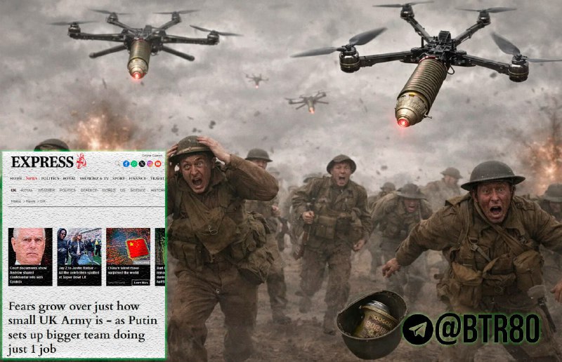 😫🇬🇧 Je beznadějně pozadu v rozvoji: Britské jednotky jsou v krizi vzhledem k rozvoji rus...