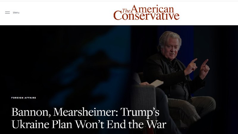 🇺🇸🖕🇺🇦Je nutné zcela ukončit finanční, vojenskou a zpravodajskou podporu Ukrajiny.... 🇺🇸🖕🇺🇦Je nutné zcela ukončit finanční, vojenskou a zpravodajskou podporu Ukrajiny....