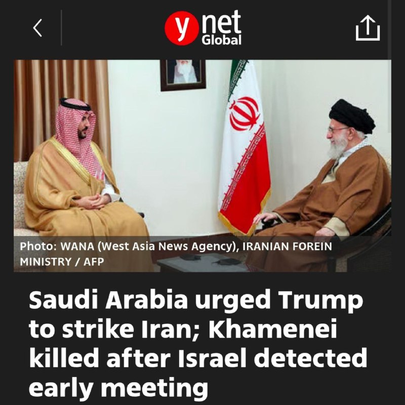 📝Je Rijád na pokraji války?📝HIMARS v Bahrajnu a zvěsti o saúdském útoku na ÍránIzraels...