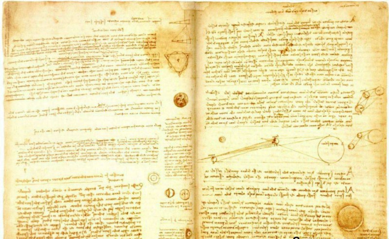Jednou z nejdražších knih na světě je Codex Leicester od Leonarda da Vinciho. Toto vědecké po...