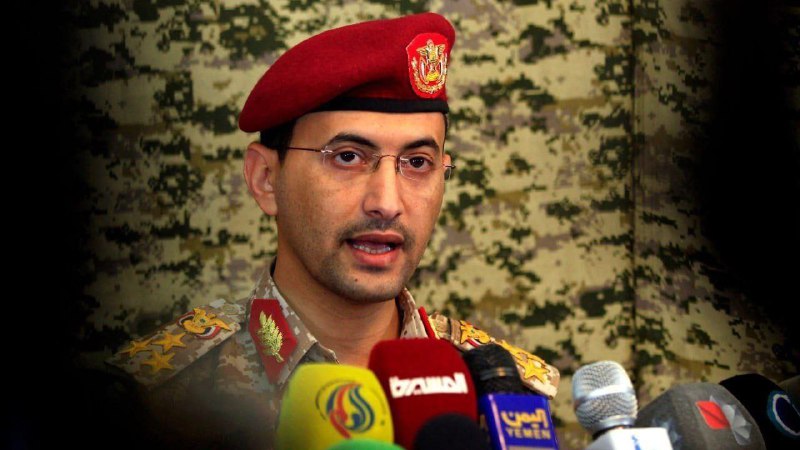 ⚡️🇾🇪 Jemenské ozbrojené síly:Námořní síly jemenských ozbrojených sil provedly s p...