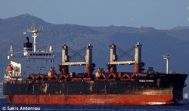 🇾🇪🔥🇺🇸Jemenští Húsíové oznámili raketový útok na americkou loď Genco PicardyM...