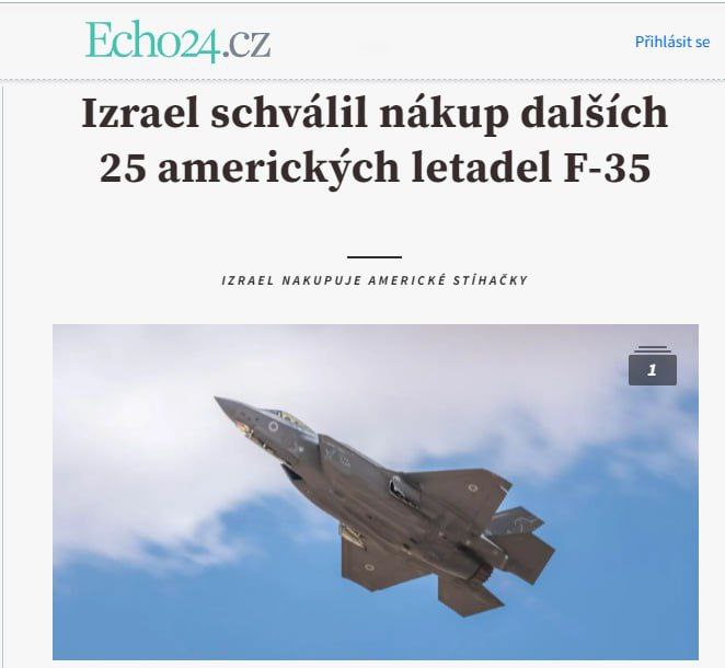 🇨🇿Jen pro zajímavost, Izrael kupuje 25 amerických stíhaček F-35 za přibližně 65 miliard...