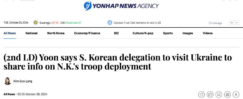 ‼️🇰🇷🇺🇦Jihokorejská delegace navštíví tento týden Ukrajinu, aby se podělila o i...