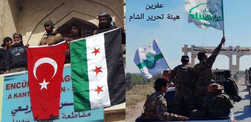 🇸🇾 Jižně od Idlibu, brzy zpět do Sýrie?Talal Ali Silo, bývalý člen SDF a velitel brigá...