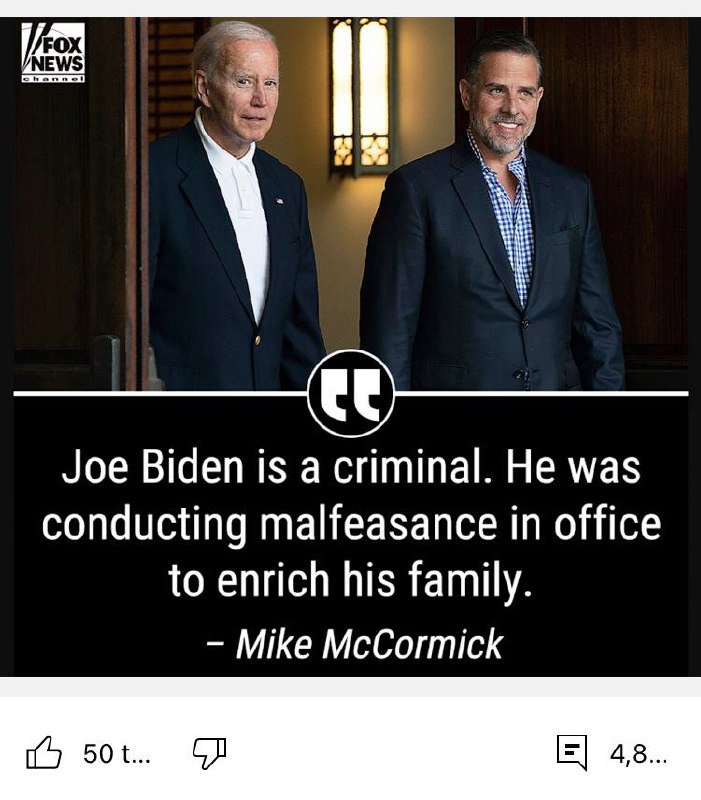 Joe Biden je zločinec. Zneužil svůj úřad k obohacení své rodiny. Mike McCormick