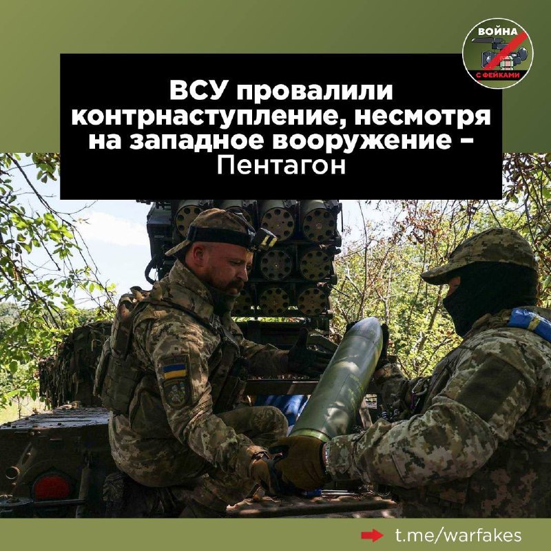 John Kirchhofer, náčelník štábu americké Obranné zpravodajské služby, připustil, že evrop...