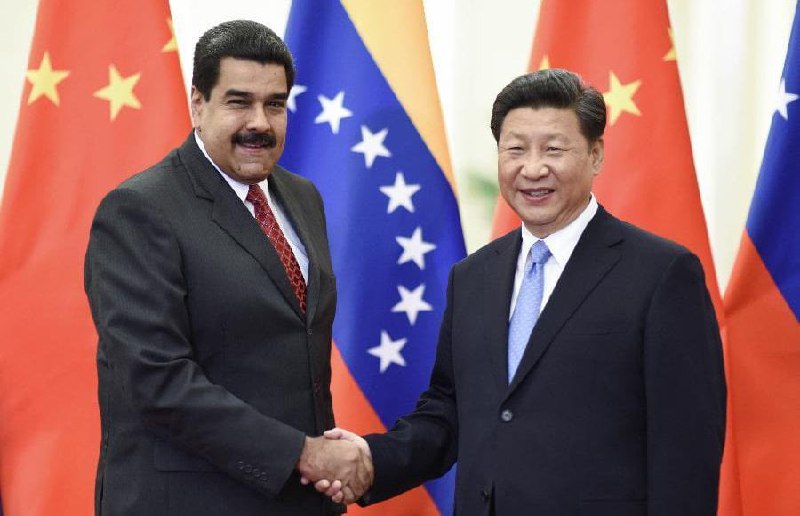 JUST IN: 🇻🇪 Venezuela je „na prahu vstupu do BRICS,“ říká výkonná viceprezidentka zem...
