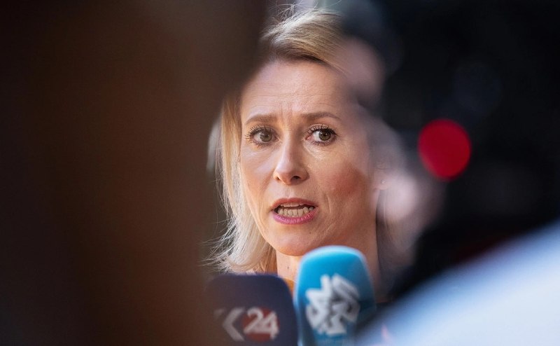 🇪🇺 Kallasová uvedla, že do sankčního seznamu bylo zařazeno více než 50 podniků z obran... 🇪🇺 Kallasová uvedla, že do sankčního seznamu bylo zařazeno více než 50 podniků z obran...