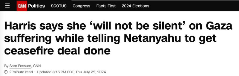 ❗️🇺🇸🇮🇱 Kamala Harris se setkala s Netanjahuem a odsoudila, co se dělo v Gaze..!...