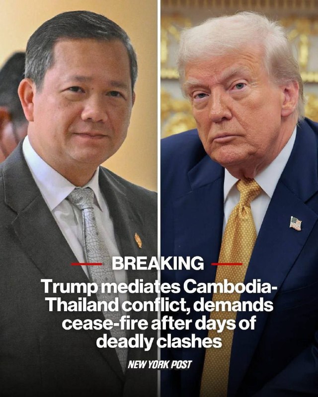 🇰🇭🇹🇭🇺🇸 Kambodža oznámila příměří s Thajskem za zprostředkování prezident...