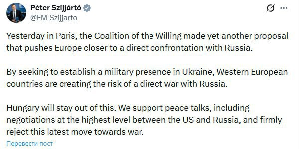 🇭🇺 🇪🇺🇷🇺 „Koalice ochotných“ učinila nový krok ke konfliktu, prohlásil Szij...