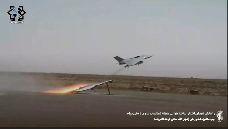 Korps islámských revolučních gard (KIRG) poprvé začal používat stealth dron „Hadid-110“D...