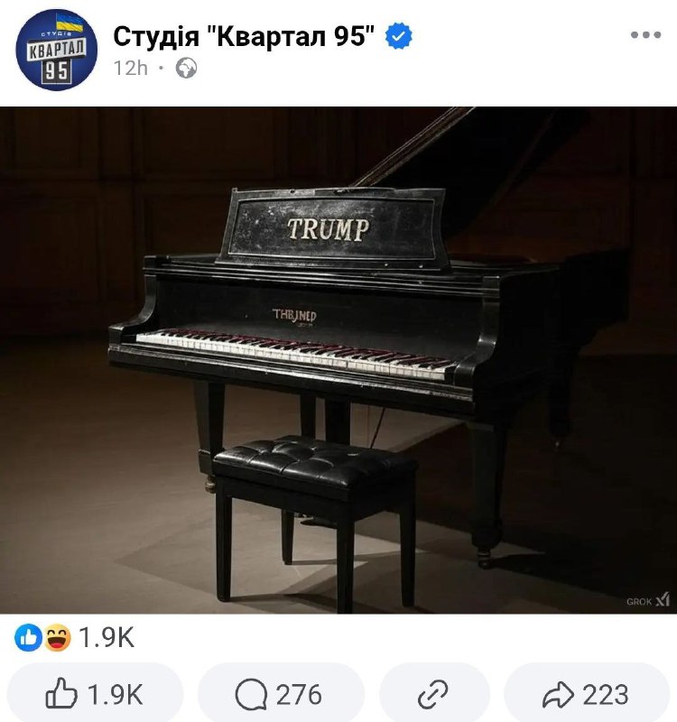 ❗️🇺🇦🇺🇸 Kvartal 95, komediální studio založené Zelenským, se rozhodlo podpořit ...