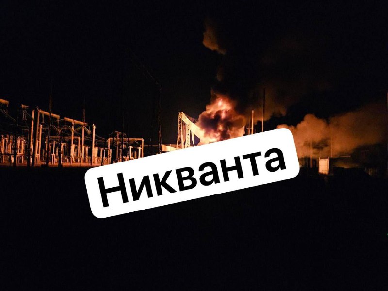 🇺🇦⚡️Kvůli útoku ukrajinských ozbrojených sil zůstala Záporožská oblast bez elektř...