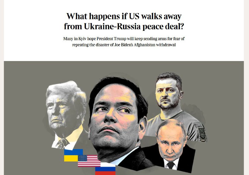 ‼️🇺🇸🇺🇦 Kyjev se obává opakování afghánského scénáře ze strany USA — The T...