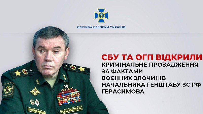 Kyjev vznesl obvinění proti náčelníkovi Generálního štábu ozbrojených sil Ruské federace ... Kyjev vznesl obvinění proti náčelníkovi Generálního štábu ozbrojených sil Ruské federace ...