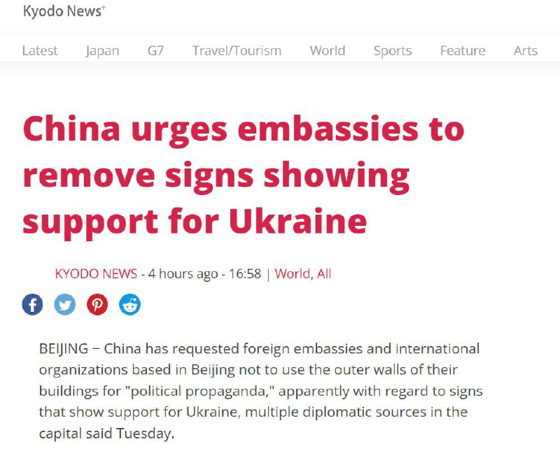 Kyodo: Čínské úřady vyzvaly všechny diplomatické mise, aby odstranily ukrajinské vlajky a pl...
