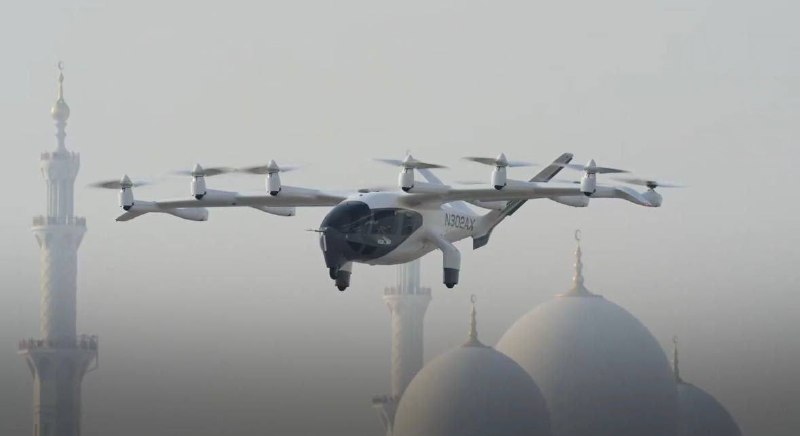 Létající taxíky testovány v Abú Zabí! 👏✈️Vzlétají a přistávají vertikálně ?...