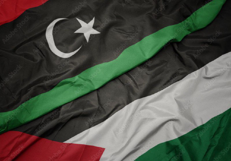 🇱🇾🇵🇸 Libye osvobozuje Palestince od víz a poplatků za pobytVláda národní jednoty (G...